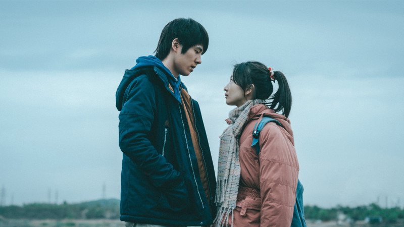 Des Feux dans la Plaine