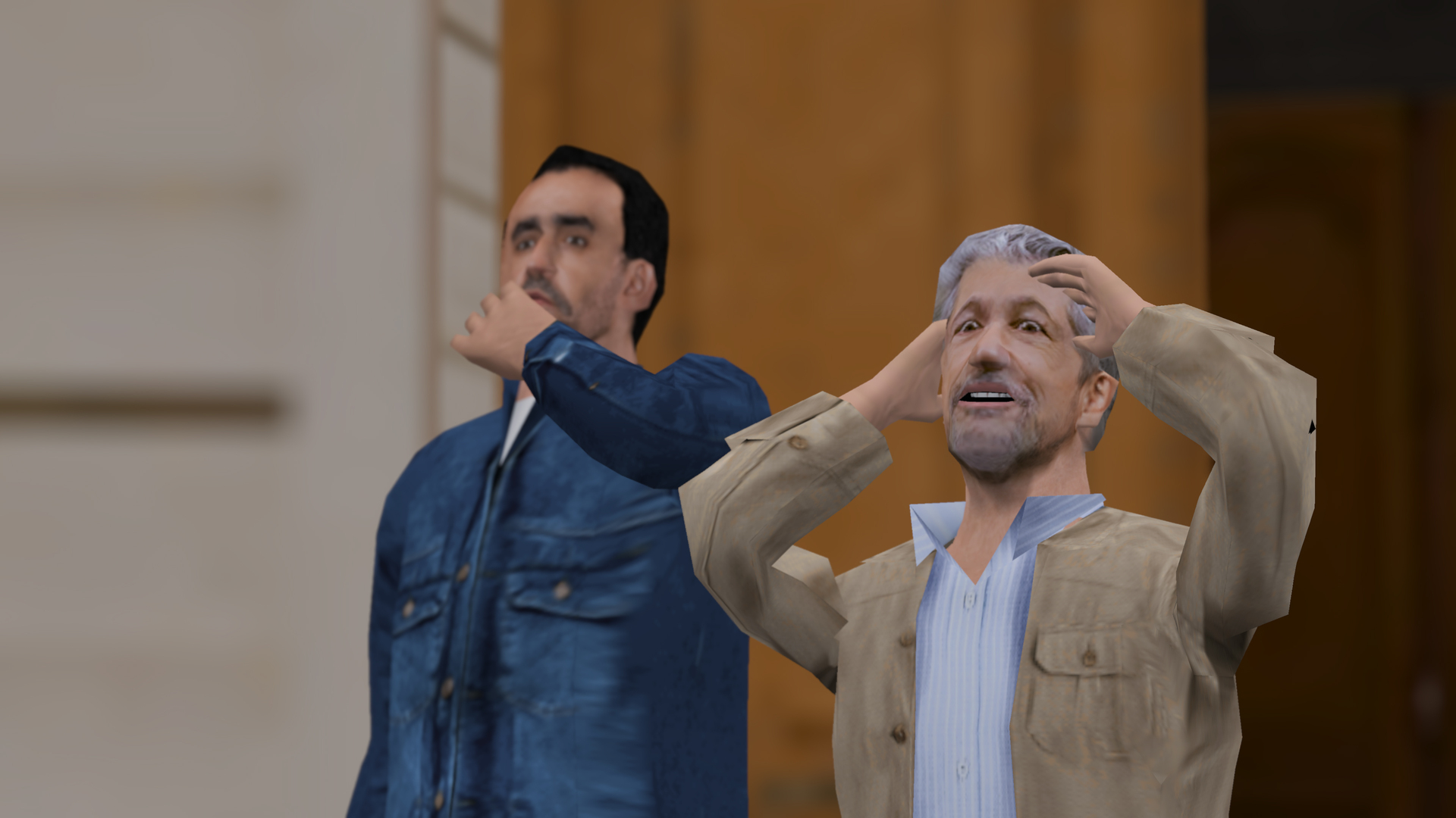Le Vertige