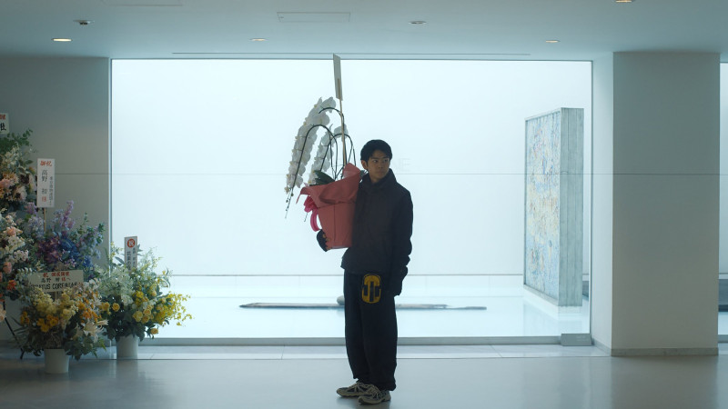 Des Fleurs pour Tokyo